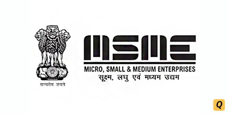 MSME Logo
