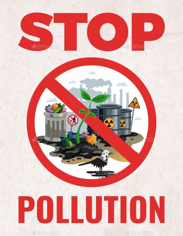 Pollution Control Board Logo
